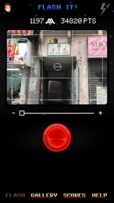 HK_122 - Magic door - Central & Western  District - Hong Kong /// 30 pts