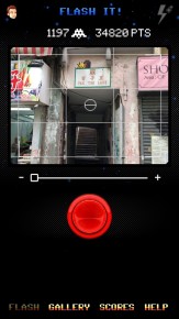 HK_122 - Magic door - Central & Western District - Hong Kong /// 30 pts