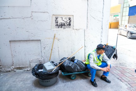 HK_125 - Protect wildlife - Wan Chai District - Hong Kong /// 30 pts