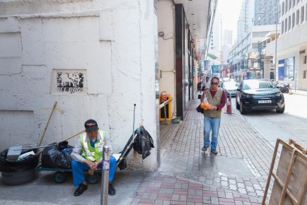 HK_125 - Protect wildlife - Wan Chai District - Hong Kong /// 30 pts