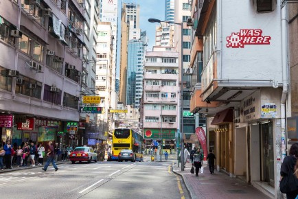 HK_126 - Invader was here - Wan Chai District - Hong Kong /// 50 pts