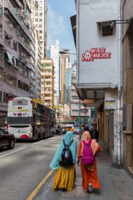 HK_126 - Invader was here - Wan Chai District - Hong Kong /// 50 pts