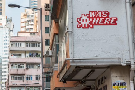 HK_126 - Invader was here - Wan Chai District - Hong Kong /// 50 pts