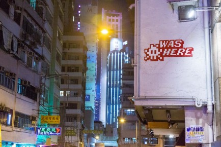 HK_126 - Invader was here - Wan Chai District - Hong Kong /// 50 pts