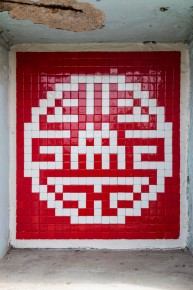 HK_127 - Central & Western District - Hong Kong /// 30 pts