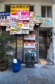 HK_128 - Kowloon City District - Hong Kong /// 30 pts