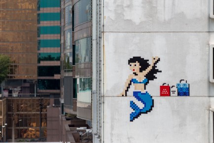 HK_130 - Shopping mermaid - Harbour City - Yau Tsim Mong District - Hong Kong