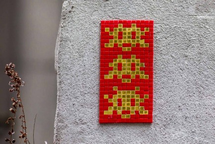 HK_132 - Good fortune - Yau Tsim Mong District - Hong Kong /// 30 pts