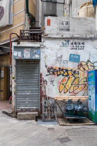 HK_132 - Good fortune - Yau Tsim Mong District - Hong Kong /// 30 pts