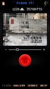 HK_132 - Good fortune - Yau Tsim Mong District - Hong Kong /// 30 pts