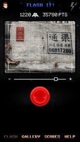 HK_132 - Good fortune - Yau Tsim Mong District - Hong Kong /// 30 pts