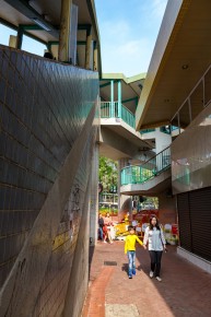 HK_14 - Kowloon City District - Hong Kong /// 10 pts