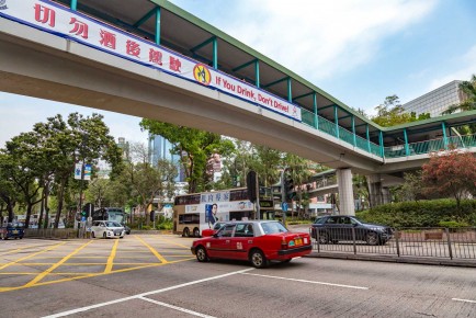 HK_24 - Kowloon City District - Hong Kong