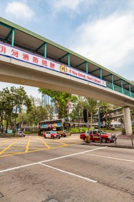 HK_24 - Kowloon City District - Hong Kong