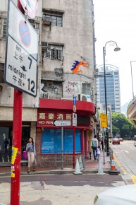 HK_85 - Wan Chai District - Hong Kong /// 50 pts