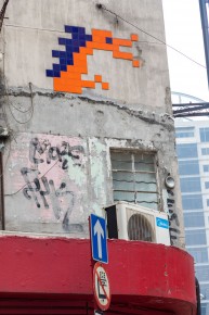 HK_85 - Wan Chai District - Hong Kong /// 50 pts