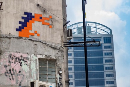 HK_85 - Wan Chai District - Hong Kong /// 50 pts