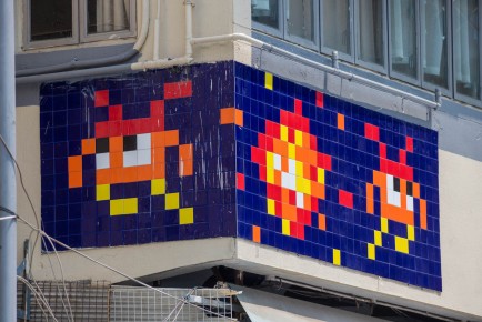 HK_88  - Sham Shui Po District - Hong Kong /// 100 pts