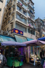 HK_88  - Sham Shui Po District - Hong Kong /// 100 pts