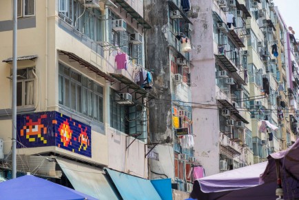 HK_88  - Sham Shui Po District - Hong Kong /// 100 pts