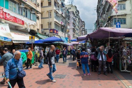 HK_88  - Sham Shui Po District - Hong Kong /// 100 pts