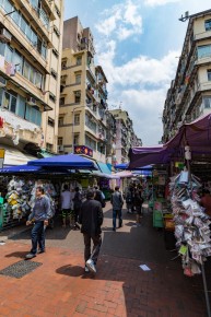 HK_88  - Sham Shui Po District - Hong Kong /// 100 pts