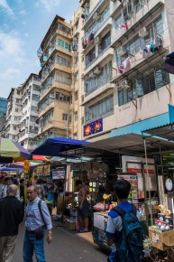 HK_88  - Sham Shui Po District - Hong Kong /// 100 pts