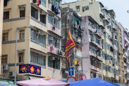 HK_88  - Sham Shui Po District - Hong Kong /// 100 pts