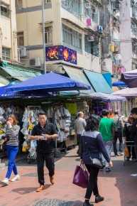 HK_88  - Sham Shui Po District - Hong Kong /// 100 pts