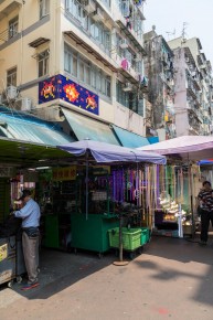 HK_88  - Sham Shui Po District - Hong Kong /// 100 pts