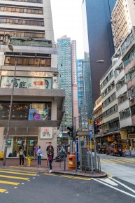 HK_90 - Central & Western  District - Hong Kong /// 30 pts