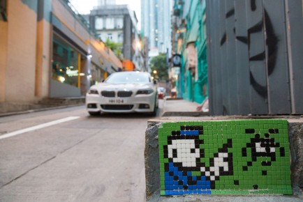 HK_94 - Go to jail - Central & Western  District - Hong Kong /// 30 pts