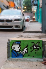 HK_94 - Go to jail - Central & Western  District - Hong Kong /// 30 pts