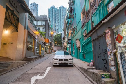 HK_94 - Go to jail - Central & Western  District - Hong Kong /// 30 pts