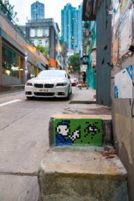 HK_94 - Go to jail - Central & Western  District - Hong Kong /// 30 pts