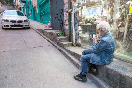 HK_94 - Go to jail - Central & Western  District - Hong Kong /// 30 pts