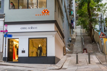 HK_96 - Central & Western  District - Hong Kong /// 50 pts