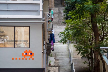 HK_96 - Central & Western  District - Hong Kong /// 50 pts