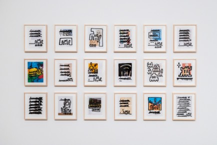 "Into the white cube" exposition de Invader à la galerie Over The Influence - Los Angeles - du 18 novembre au 22 décembre 2018