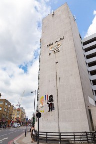 LDN-132 - Star Wars, Luke Skywalker vs Darth Vader - Shoreditch - Londres /// 100 pts