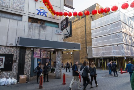 LDN-143 - Prince Charles Cinema - Soho - Londres /// 40 pts