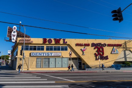 LA-186 - The Dude abides - The Big Lebowski - Downtown - Los Angeles /// 100 pts