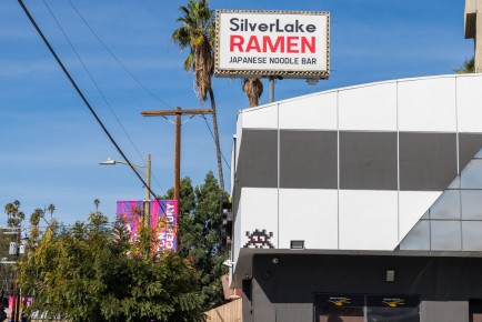 LA_211 - SilverLake Ramen - Silver Lake / Echo Park - Los Angeles /// 30 pts