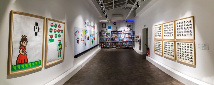 "Hello my game is..." exposition d'Invader au Musée en herbe du 26 janvier au 3 septembre 2017