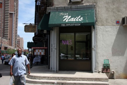 NY-57 - Tribeca - New York /// 20 pts