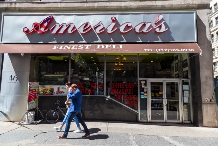 NY-80 - Financial District - Manhattan - New York /// 20 pts