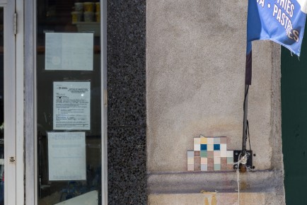 NY-80 - Financial District - Manhattan - New York /// 20 pts