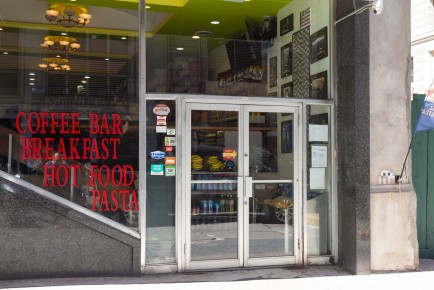 NY-80 - Financial District - Manhattan - New York /// 20 pts