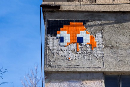 NY-103 - Williamsburg - Brooklyn - New York /// 30 pts