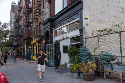 NY-115 - NoHo - New York /// 20 pts